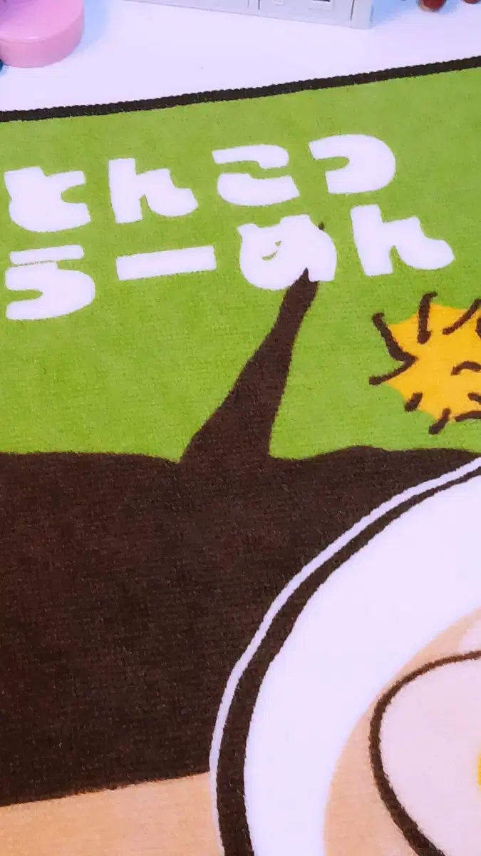 thumbnail-4